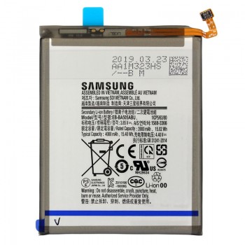 Promena na baterija / Battery replacement | Samsung A50 - A505