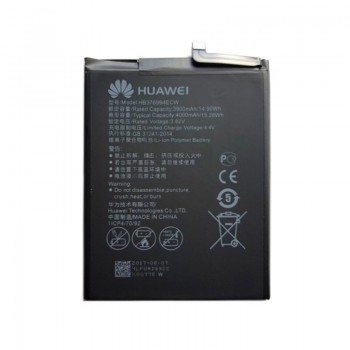 Promena na baterija / Battery replacement | Huawei Y9 2018