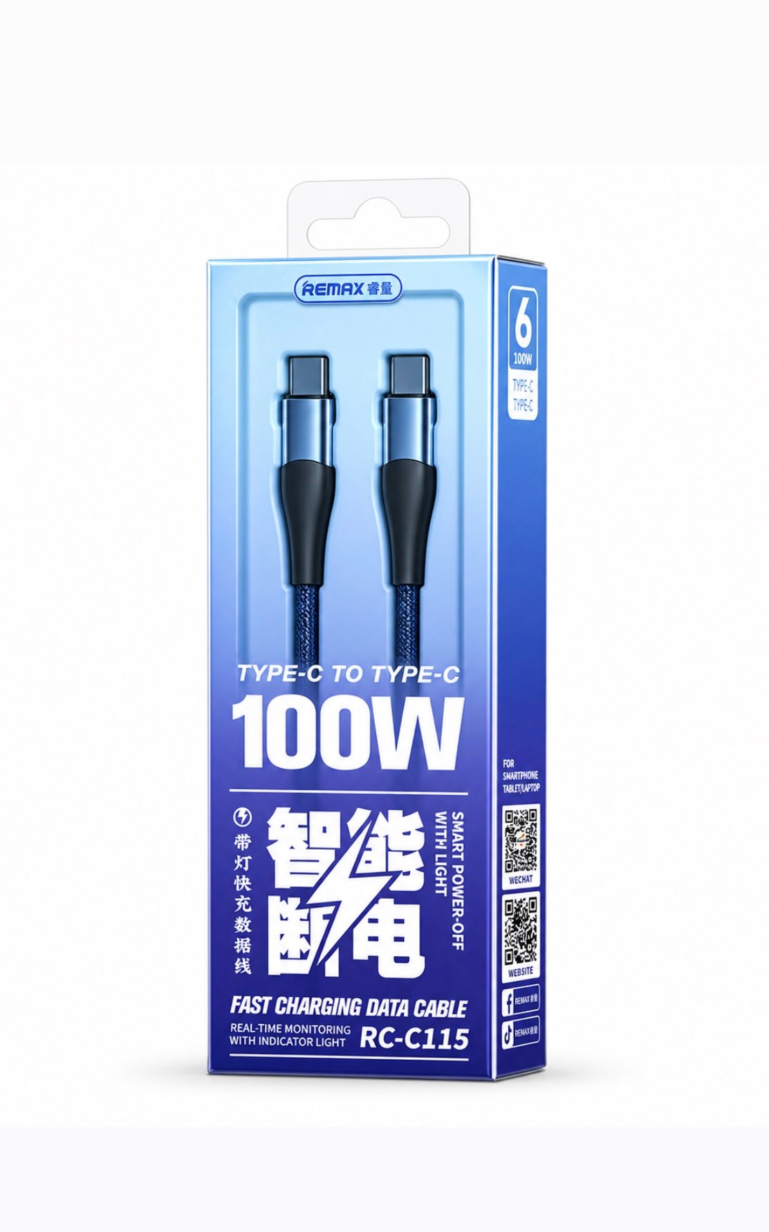 Remax Usb-C to Usb-C 1.2m 100w RC-C115
