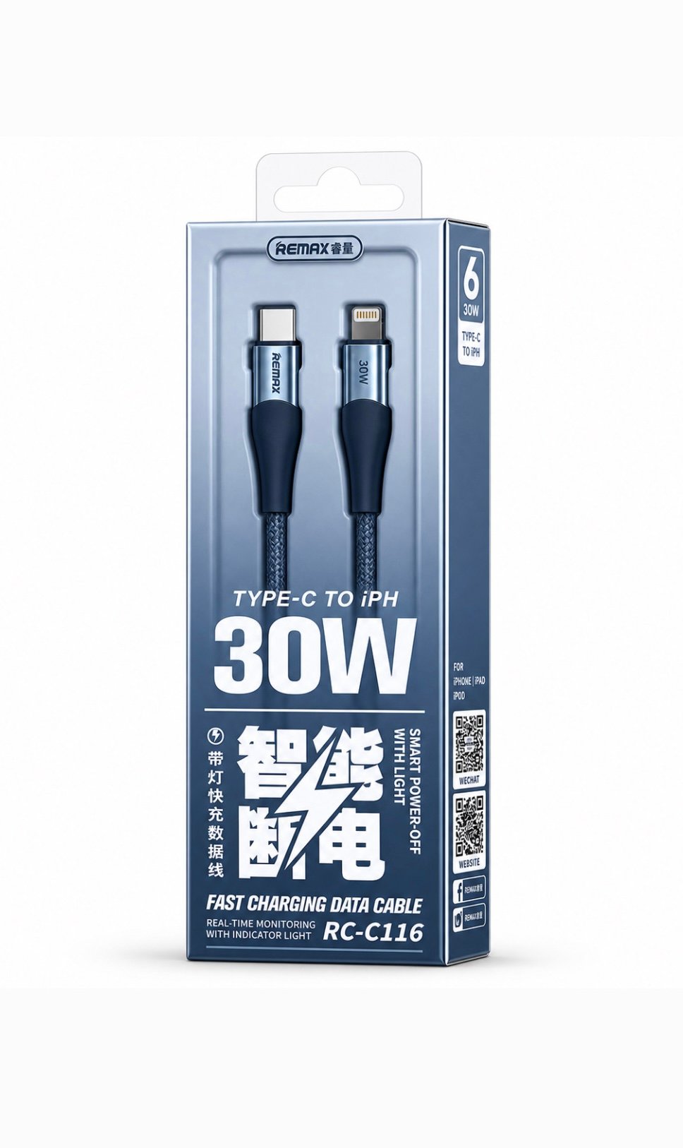 Remax Usb-C to Lightning 1.2m 30w RC-C116