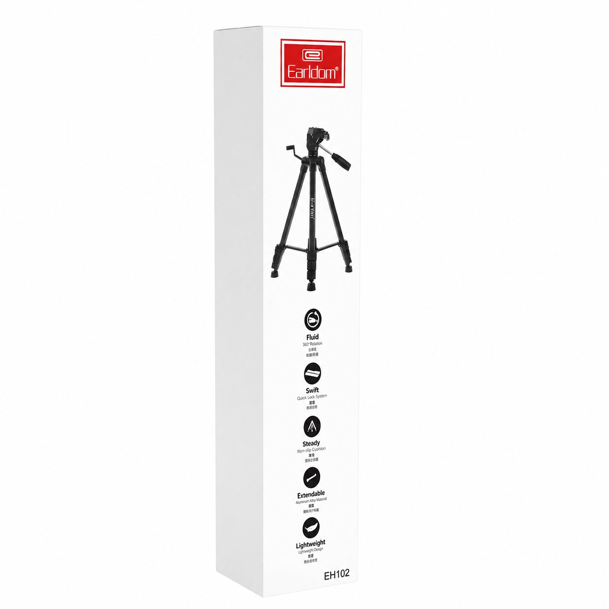 Earldom Outdoor Portable Tripod ET-EH102