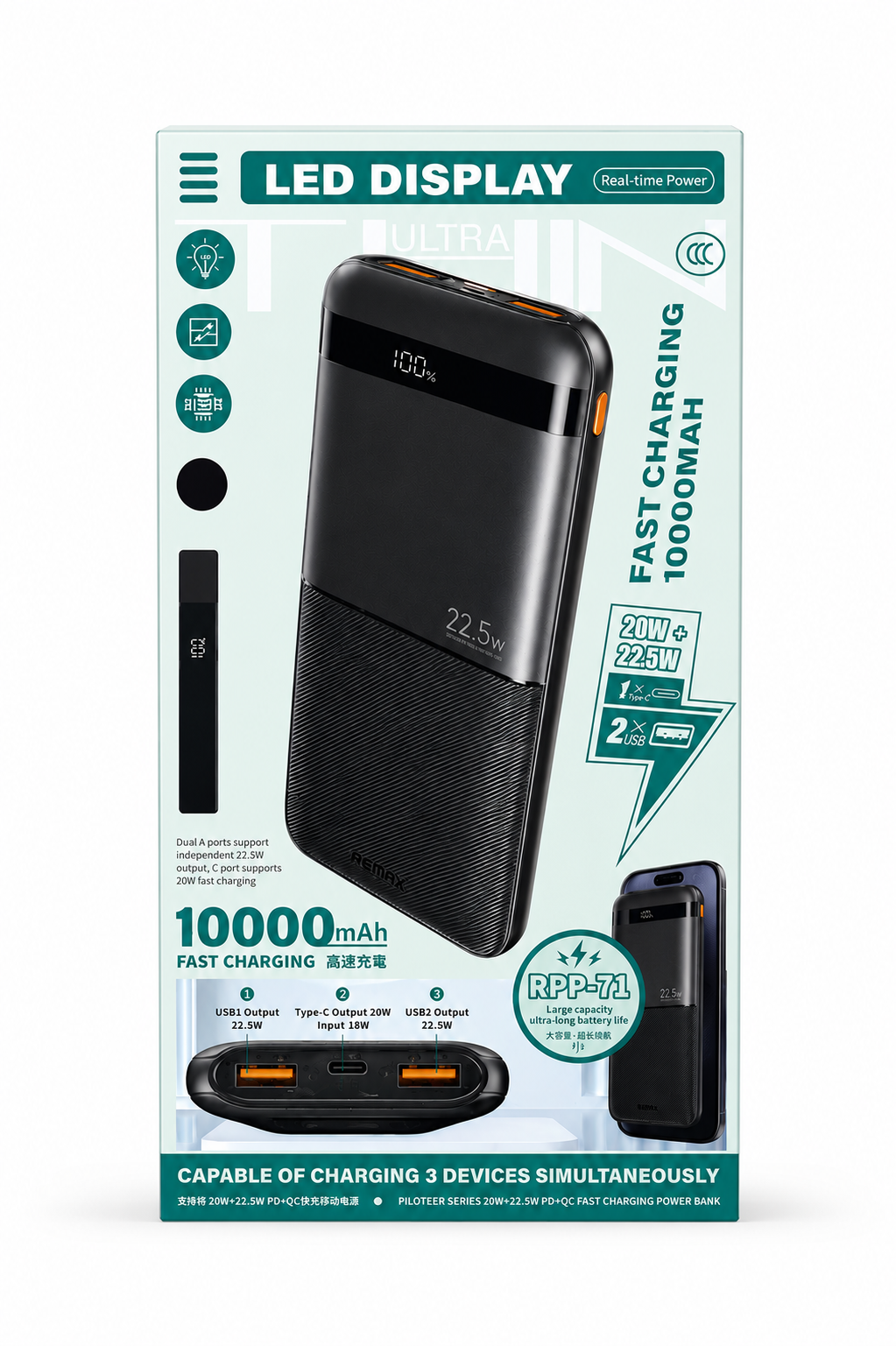 Remax Power Bank 10000mAh 22.5W Fast Charging RPP-71 - Figura 3